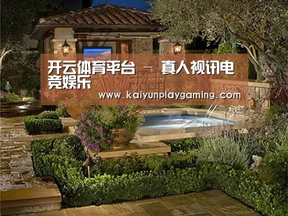 产品展示标题三