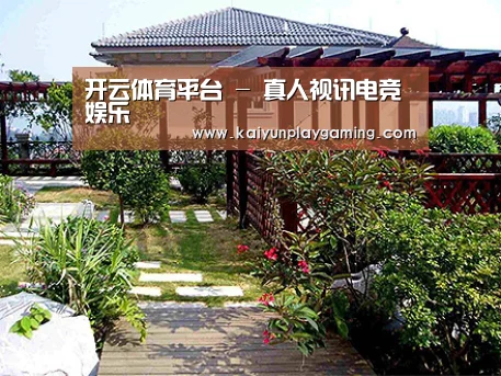 产品展示标题六