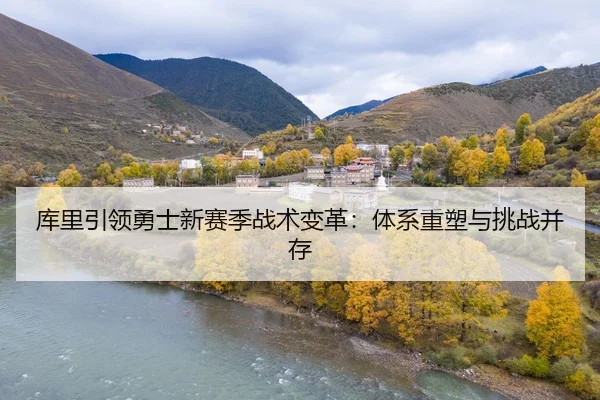 ku-li-yin-ling-yong-shi-xin-sai-ji-zhan-shu-bian-ge-ti-xi-zhong-su-yu-tiao-zhan-bing-cun-2-302.jpg